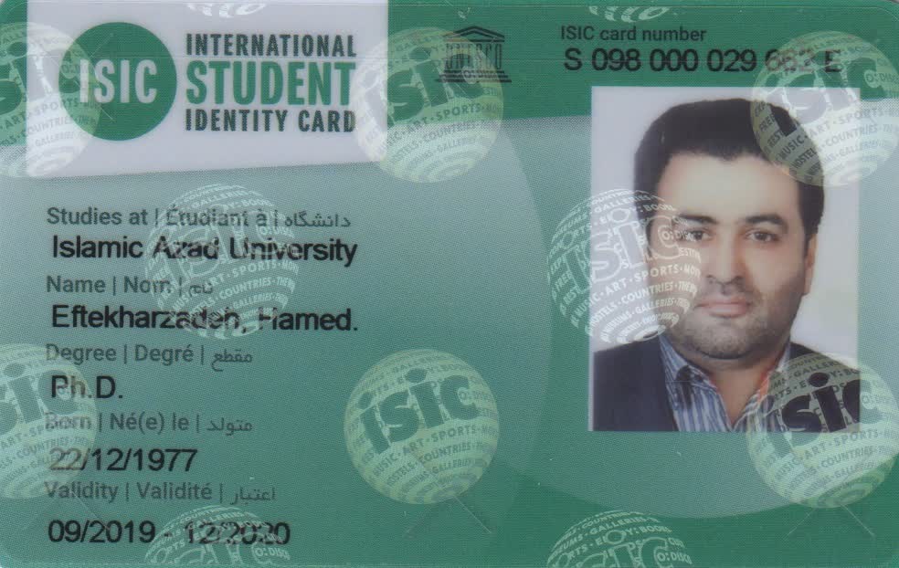 حامد افتخارزاده